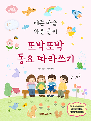 457839082490f4057778207d72cf8914_1767590226_3086.jpg 457839082490f4057778207d72cf8914_1767590226_3086.jpg